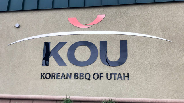 KOU Korean BBQ of Utah Flat Cut Outs